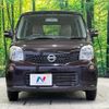 nissan moco 2012 -NISSAN--Moco DBA-MG33S--MG33S-182580---NISSAN--Moco DBA-MG33S--MG33S-182580- image 15