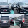 toyota noah 2007 504928-924538 image 7