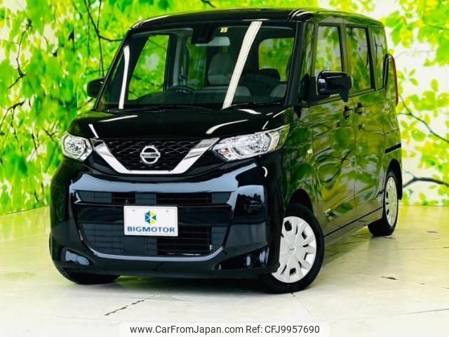 nissan roox 2023 quick_quick_5AA-B44A_B44A-0425267 image 1