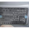 nissan note 2019 -NISSAN--Note DBA-E12--E12-632599---NISSAN--Note DBA-E12--E12-632599- image 20