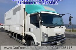 isuzu forward 2015 -ISUZU--Forward FRR90T2-7075728---ISUZU--Forward FRR90T2-7075728-