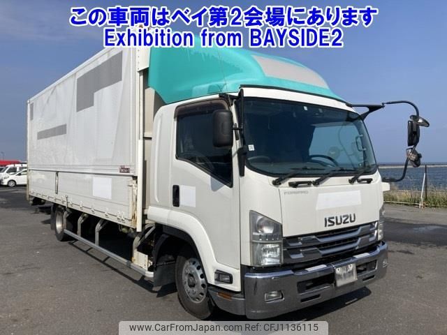 isuzu forward 2015 -ISUZU--Forward FRR90T2-7075728---ISUZU--Forward FRR90T2-7075728- image 1