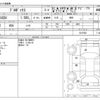 toyota probox-van 2016 -TOYOTA--Probox Van DBE-NCP165V--NCP165V-0017658---TOYOTA--Probox Van DBE-NCP165V--NCP165V-0017658- image 3