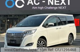 toyota esquire 2018 -TOYOTA--Esquire DBA-ZRR80G--ZRR80-0458115---TOYOTA--Esquire DBA-ZRR80G--ZRR80-0458115-