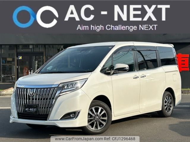 toyota esquire 2018 -TOYOTA--Esquire DBA-ZRR80G--ZRR80-0458115---TOYOTA--Esquire DBA-ZRR80G--ZRR80-0458115- image 1