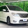 nissan serena 2015 CFJ1611935 image 17