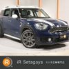 mini mini-others 2019 quick_quick_YT20_WMWYU520303D55941 image 1