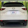 mazda cx-5 2020 CFJ1784248 image 15
