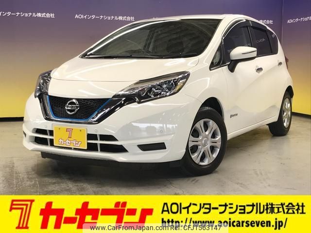 nissan note 2020 CFJ1563147 image 1