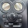 suzuki alto 2015 -SUZUKI--Alto DBA-HA36S--HA36S-243180---SUZUKI--Alto DBA-HA36S--HA36S-243180- image 7