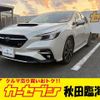 subaru levorg 2020 CFJ1742947 image 1