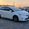 toyota prius-α 2014 -TOYOTA--Prius α ZVW41W--0007796---TOYOTA--Prius α ZVW41W--0007796- image 26