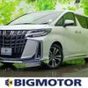 toyota alphard 2022 quick_quick_3BA-AGH30W_AGH30-0432412 image 1