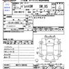 suzuki palette 2010 CFJ1790609 image 3