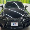 lexus is 2013 -LEXUS--Lexus IS DAA-AVE30--AVE30-5010344---LEXUS--Lexus IS DAA-AVE30--AVE30-5010344- image 15