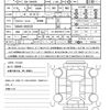 toyota vellfire 2024 quick_quick_5BA-TAHA45W_TAHA45-0002320 image 21