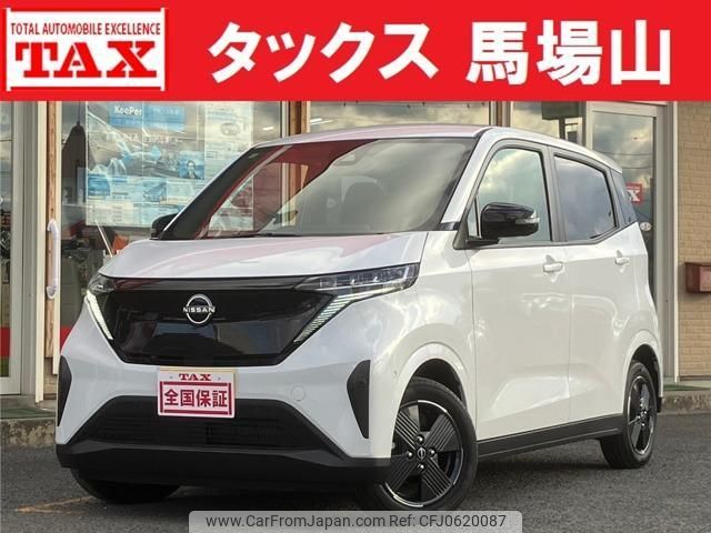 nissan nissan-others 2023 quick_quick_ZAA-B6AW_B6AW-0048279 image 1