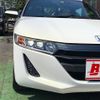 honda s660 2015 -HONDA--S660 DBA-JW5--JW5-1004231---HONDA--S660 DBA-JW5--JW5-1004231- image 26