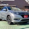 honda vezel 2014 -HONDA--VEZEL DAA-RU3--RU3-1028916---HONDA--VEZEL DAA-RU3--RU3-1028916- image 15