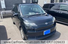 toyota spade 2015 -TOYOTA--Spade DBA-NCP141--NCP141-9151548---TOYOTA--Spade DBA-NCP141--NCP141-9151548-