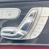 mercedes-benz c-class-station-wagon 2016 quick_quick_205242_WDD2052422F394275 image 8