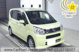 daihatsu move 2015 -DAIHATSU 【名古屋 583ﾕ63】--Move LA150S-1014756---DAIHATSU 【名古屋 583ﾕ63】--Move LA150S-1014756-