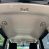 honda n-box 2014 -HONDA 【広島 581ｳ8908】--N BOX JF1--1426242---HONDA 【広島 581ｳ8908】--N BOX JF1--1426242- image 12