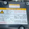 isuzu forward 2018 GOO_NET_EXCHANGE_0700644A30250710W002 image 61