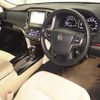 toyota crown 2017 -TOYOTA 【岐阜 303ﾇ3020】--Crown GRS210--6022260---TOYOTA 【岐阜 303ﾇ3020】--Crown GRS210--6022260- image 4