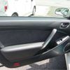 nissan skyline-coupe 2007 -NISSAN--Skyline Coupe CBA-CPV35--CPV35-651067---NISSAN--Skyline Coupe CBA-CPV35--CPV35-651067- image 25