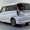 suzuki solio 2023 CFJ1800896 image 15