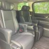 toyota alphard 2022 quick_quick_3BA-AGH30W_AGH30-0437827 image 5