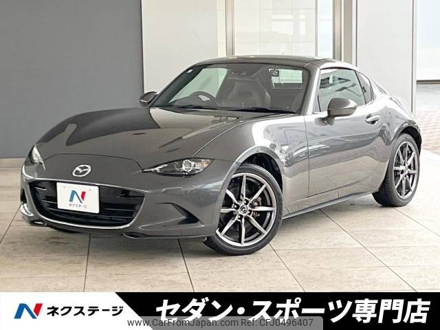 mazda roadster 2017 -MAZDA--Roadster DBA-NDERC--NDERC-102949---MAZDA--Roadster DBA-NDERC--NDERC-102949- image 1