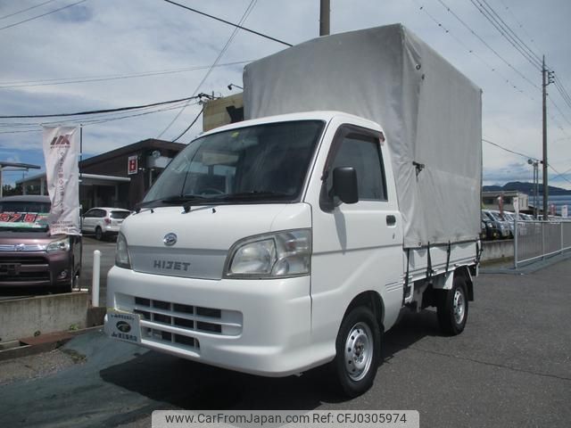 daihatsu hijet-truck 2012 -DAIHATSU--Hijet Truck S211P--0204204---DAIHATSU--Hijet Truck S211P--0204204- image 1