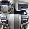 toyota land-cruiser-prado 2020 -TOYOTA--Land Cruiser Prado 3BA-TRJ150W--TRJ150-0118192---TOYOTA--Land Cruiser Prado 3BA-TRJ150W--TRJ150-0118192- image 22