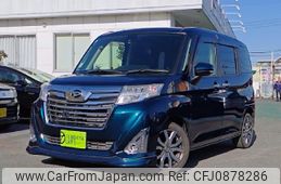 daihatsu thor 2017 quick_quick_DBA-M900S_M900S-0004663