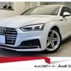 audi a5-sportback 2020 quick_quick_DBA-F5CVKL_WAUZZZF53KA087553 image 1