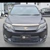 toyota harrier 2014 CFJ1695444 image 24