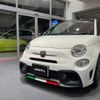 abarth 595 2022 quick_quick_31214T_ZFABF12HXNJF74181 image 5