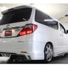 toyota alphard 2015 -TOYOTA--Alphard ANH20W--ANH20W-8314149---TOYOTA--Alphard ANH20W--ANH20W-8314149- image 2