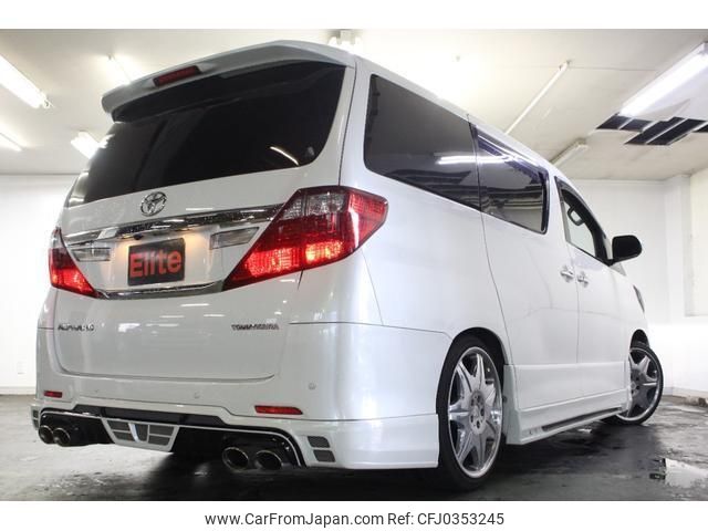 toyota alphard 2015 -TOYOTA--Alphard ANH20W--ANH20W-8314149---TOYOTA--Alphard ANH20W--ANH20W-8314149- image 2