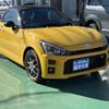 toyota copen 2023 GOO_JP_700060017330241228002 image 21