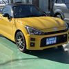 toyota copen 2023 GOO_JP_700060017330241228002 image 19