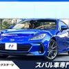 subaru brz 2023 -SUBARU--BRZ 3BA-ZD8--ZD8-011312---SUBARU--BRZ 3BA-ZD8--ZD8-011312- image 1