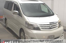 toyota alphard 2006 -TOYOTA--Alphard ANH10W-0154979---TOYOTA--Alphard ANH10W-0154979-