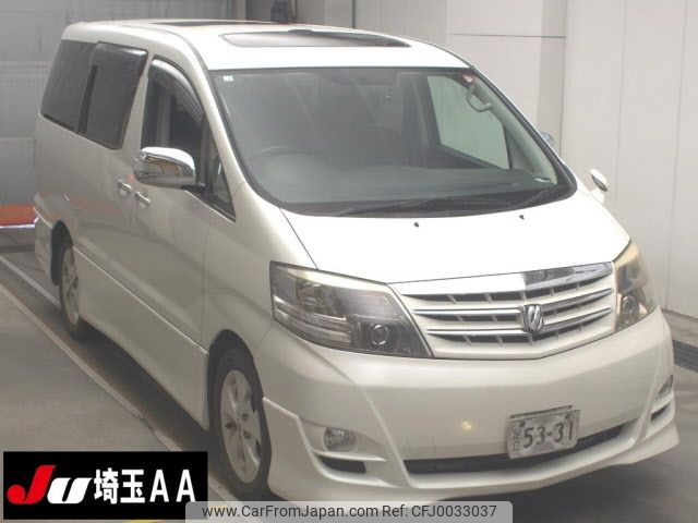 toyota alphard 2006 -TOYOTA--Alphard ANH10W-0154979---TOYOTA--Alphard ANH10W-0154979- image 1
