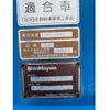 mitsubishi-fuso canter 2001 GOO_NET_EXCHANGE_1003197A30250513W001 image 15
