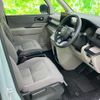 honda stepwagon 2022 CFJ1612449 image 4