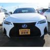 lexus is 2021 -LEXUS--Lexus IS 6AA-AVE30--AVE30-5087100---LEXUS--Lexus IS 6AA-AVE30--AVE30-5087100- image 2