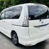 nissan serena 2014 -NISSAN--Serena DAA-HFC26--HFC26-219933---NISSAN--Serena DAA-HFC26--HFC26-219933- image 21